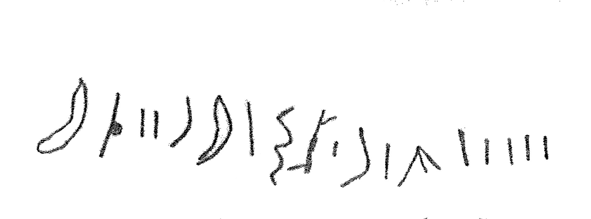 inscription of siglum LP 1254