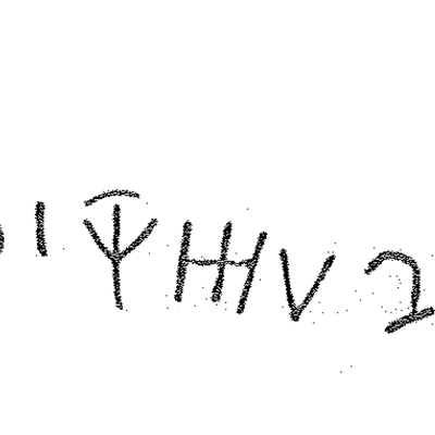 inscription of siglum LP 1261