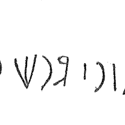 inscription of siglum LP 1262