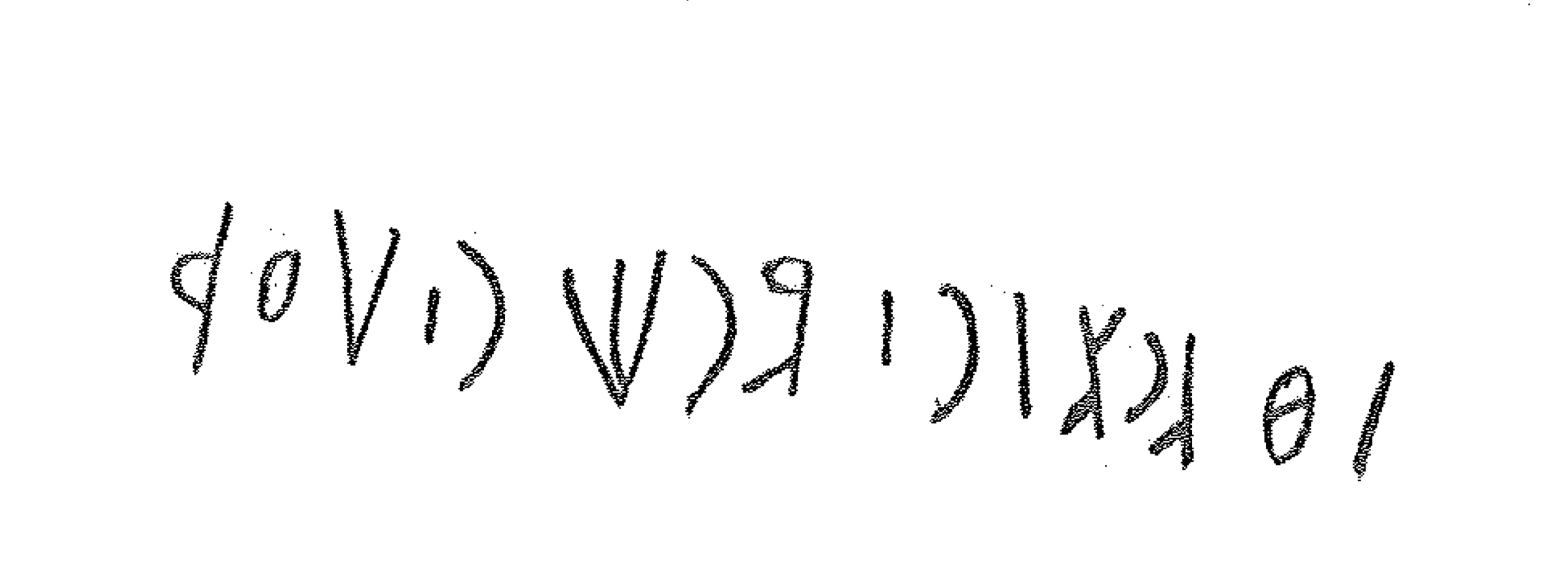 inscription of siglum LP 1262