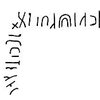 inscription of siglum LP 128 see C 3840