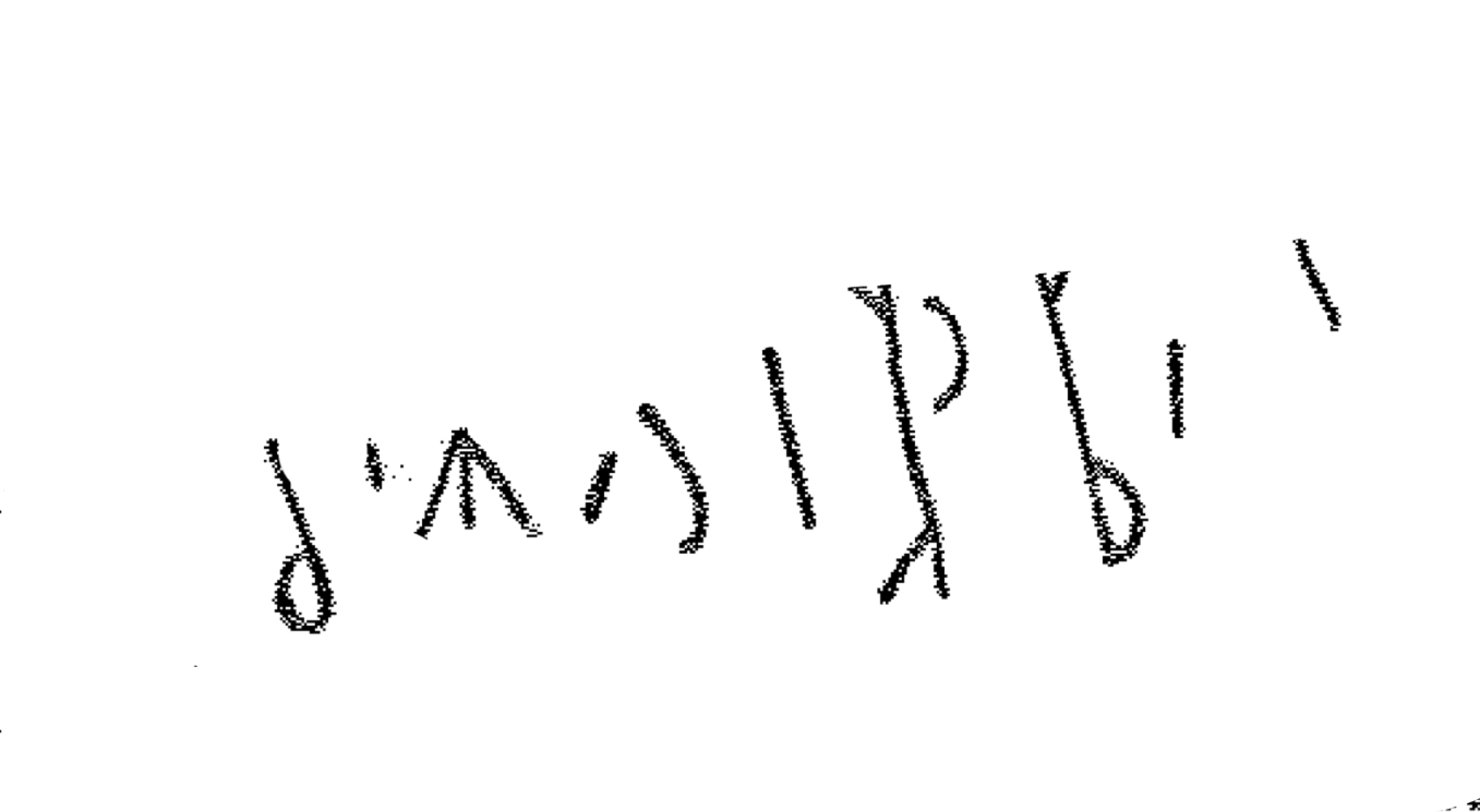 inscription of siglum LP 1282