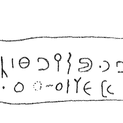 inscription of siglum LP 1285