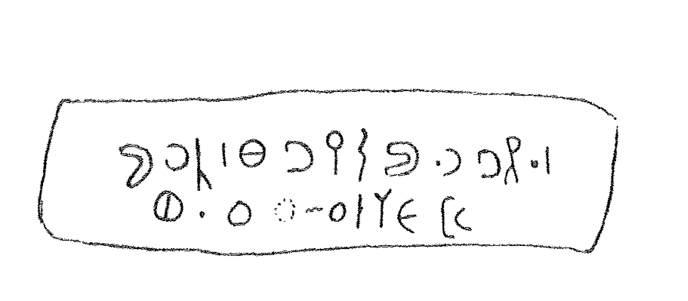 inscription of siglum LP 1285