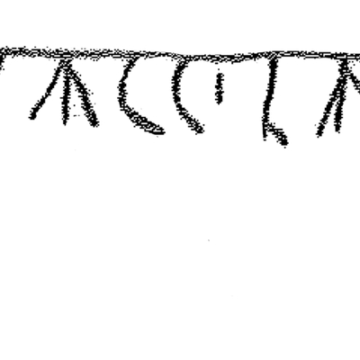 inscription of siglum LP 1289