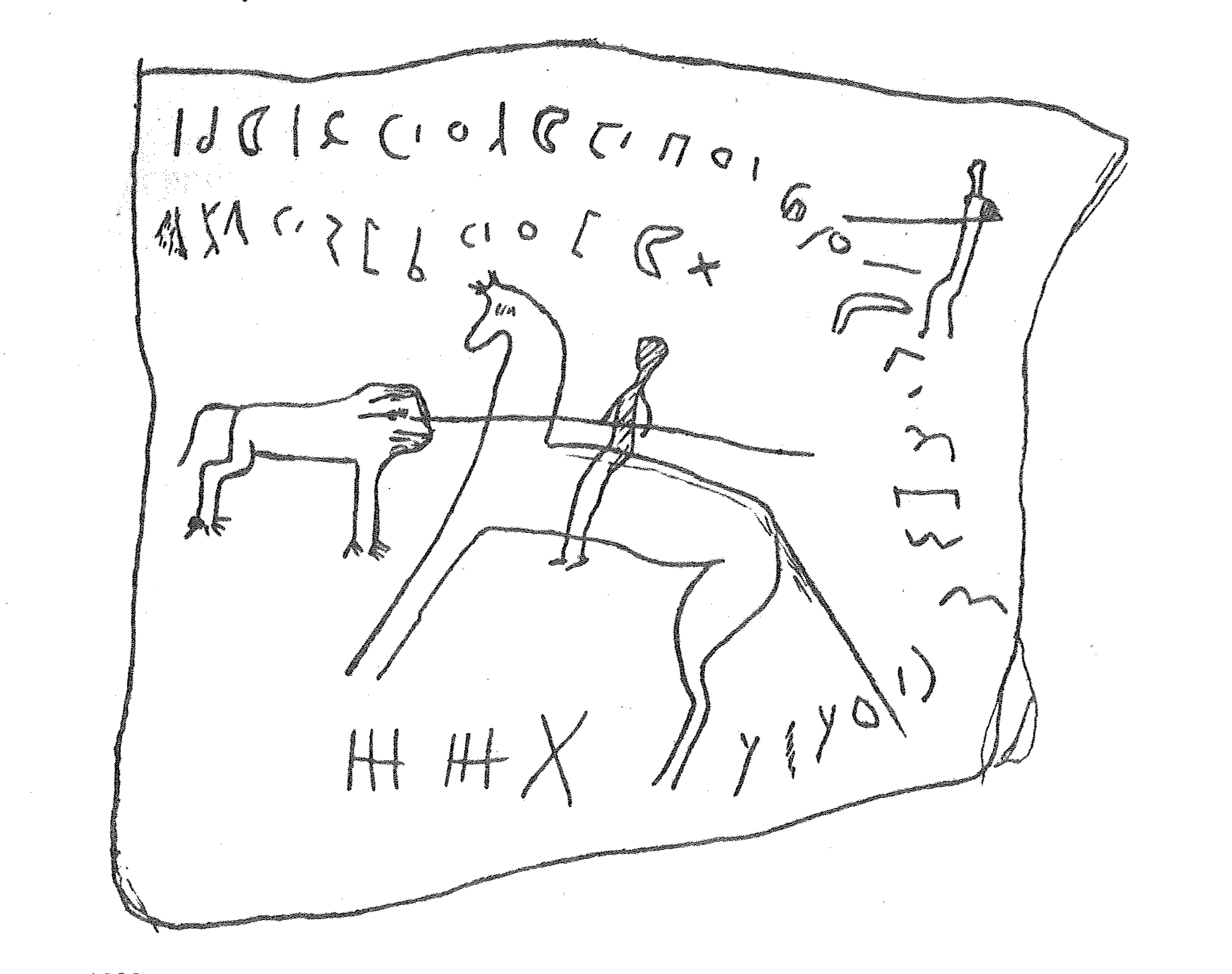 inscription of siglum LP 1292.1