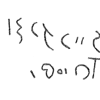 inscription of siglum LP 1299