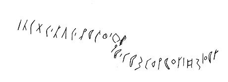 inscription of siglum LP 157