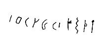 inscription of siglum LP 167 see C 3845