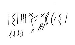 inscription of siglum LP 174