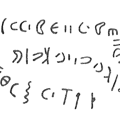 inscription of siglum LP 18 see 3708