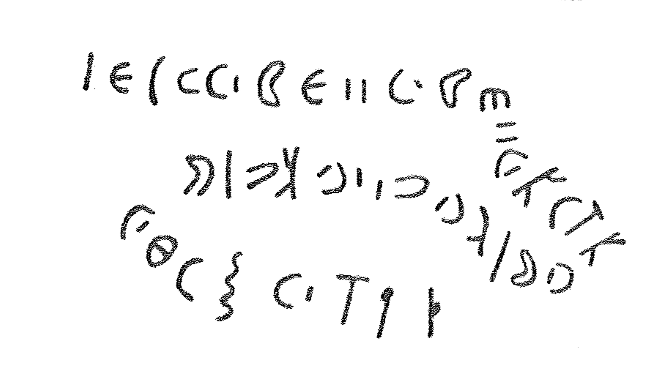 inscription of siglum LP 18 see 3708