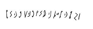 inscription of siglum LP 181