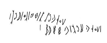 inscription of siglum LP 188