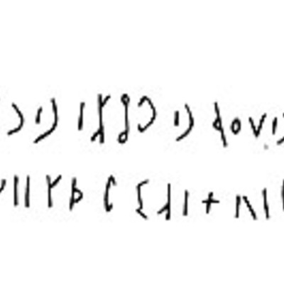 inscription of siglum LP 189