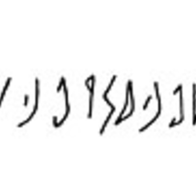 inscription of siglum LP 190