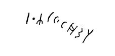 inscription of siglum LP 207