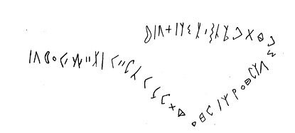 inscription of siglum LP 210
