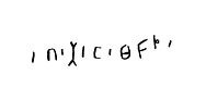 inscription of siglum LP 230 see C 4373