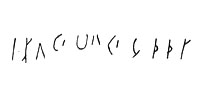 inscription of siglum LP 251