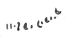 inscription of siglum LP 265