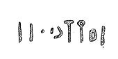 inscription of siglum LP 271