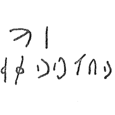 inscription of siglum LP 28