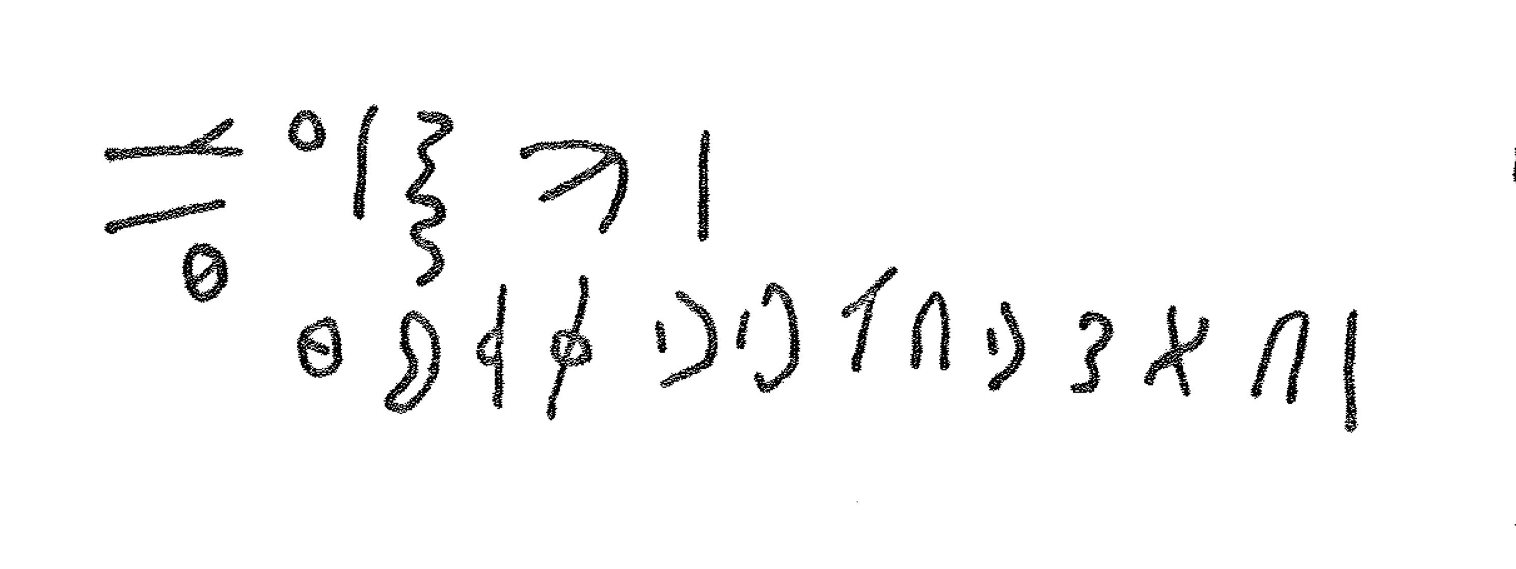 inscription of siglum LP 28