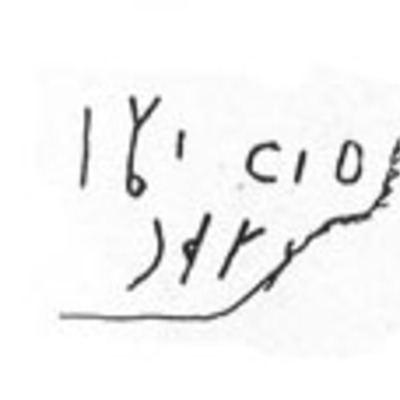 inscription of siglum LP 321