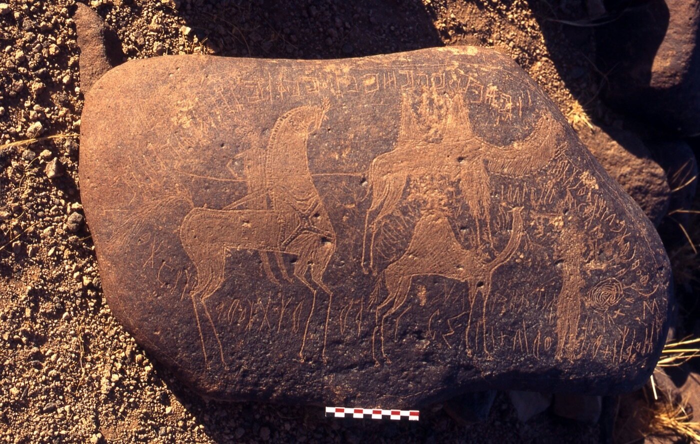inscription of siglum LP 326.1