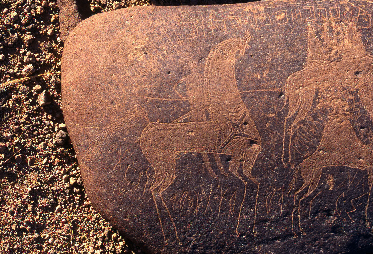inscription of siglum LP 326