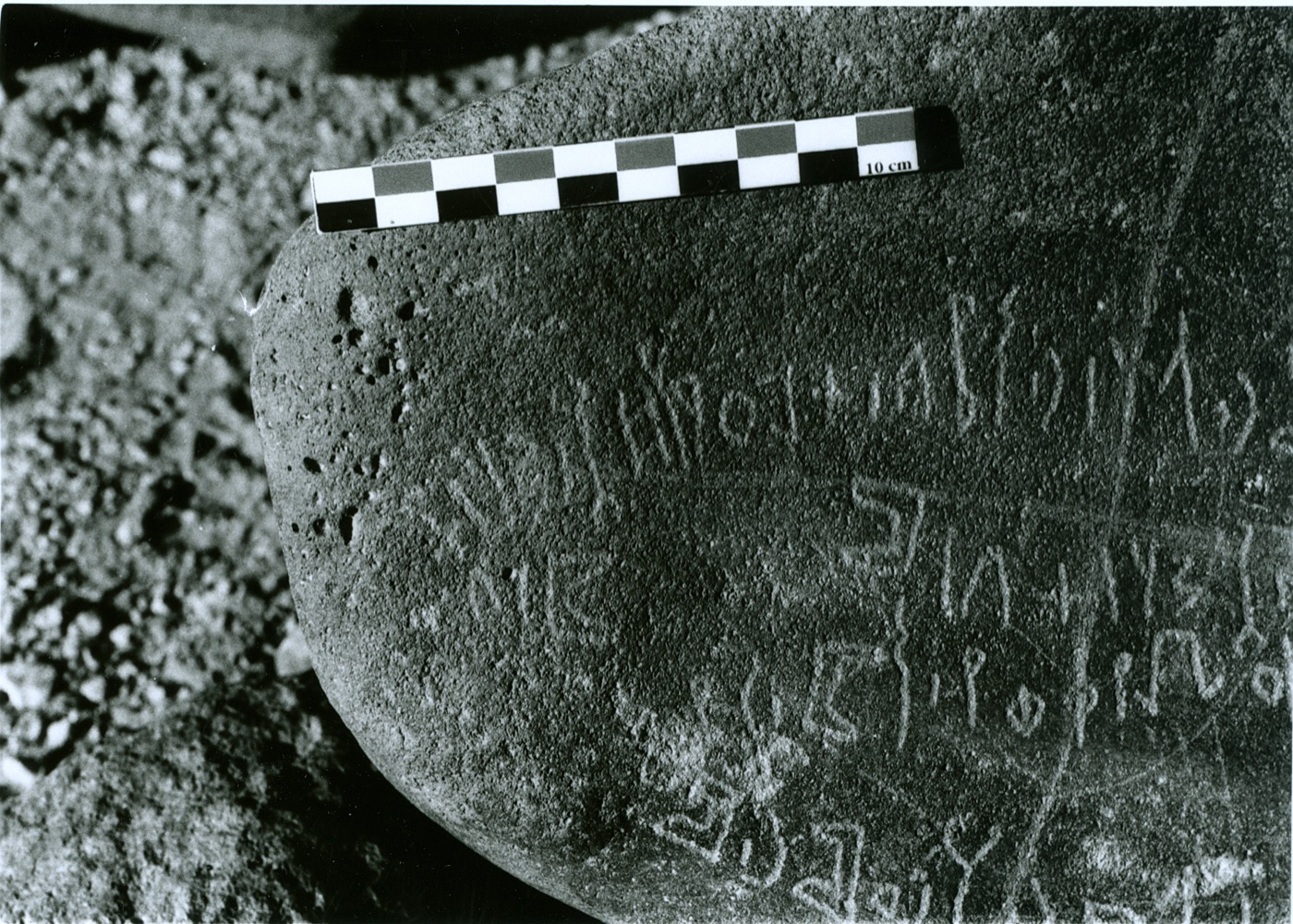 inscription of siglum LP 330