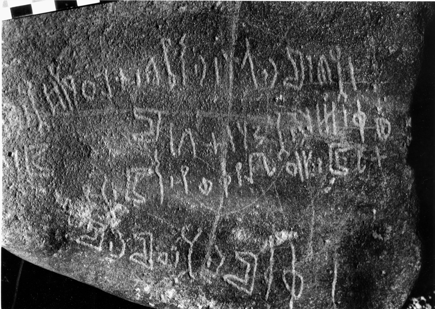 inscription of siglum LP 330