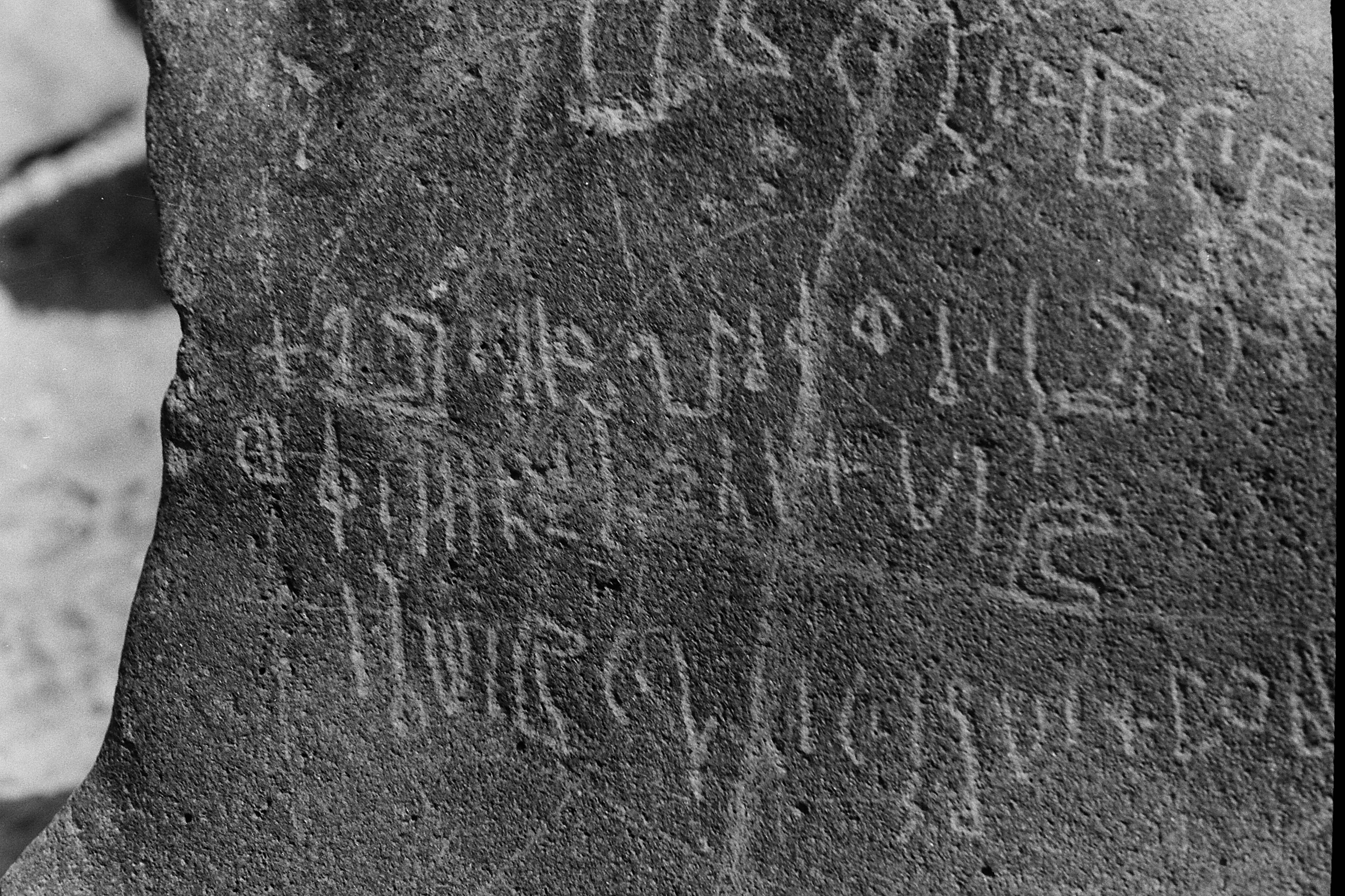 inscription of siglum LP 331