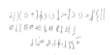 inscription of siglum LP 335