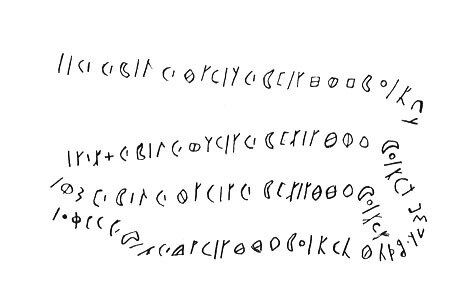 inscription of siglum LP 338