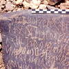 inscription of siglum LP 345