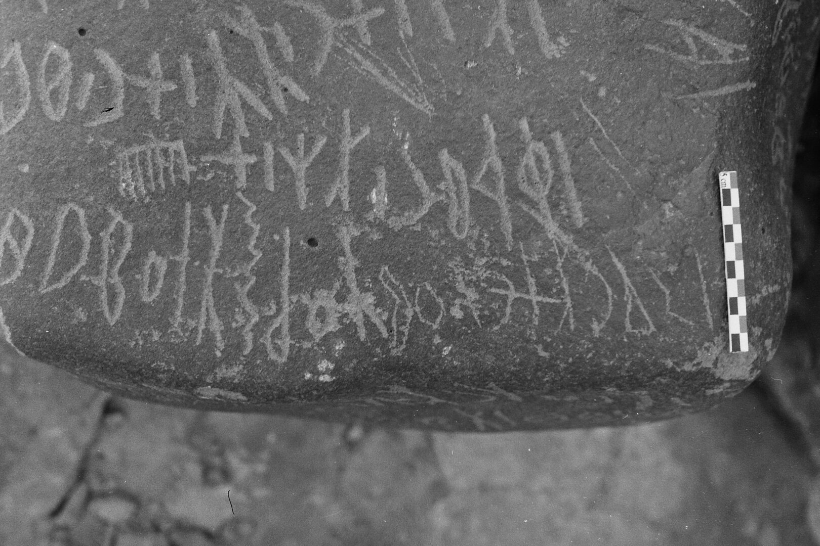 inscription of siglum LP 367