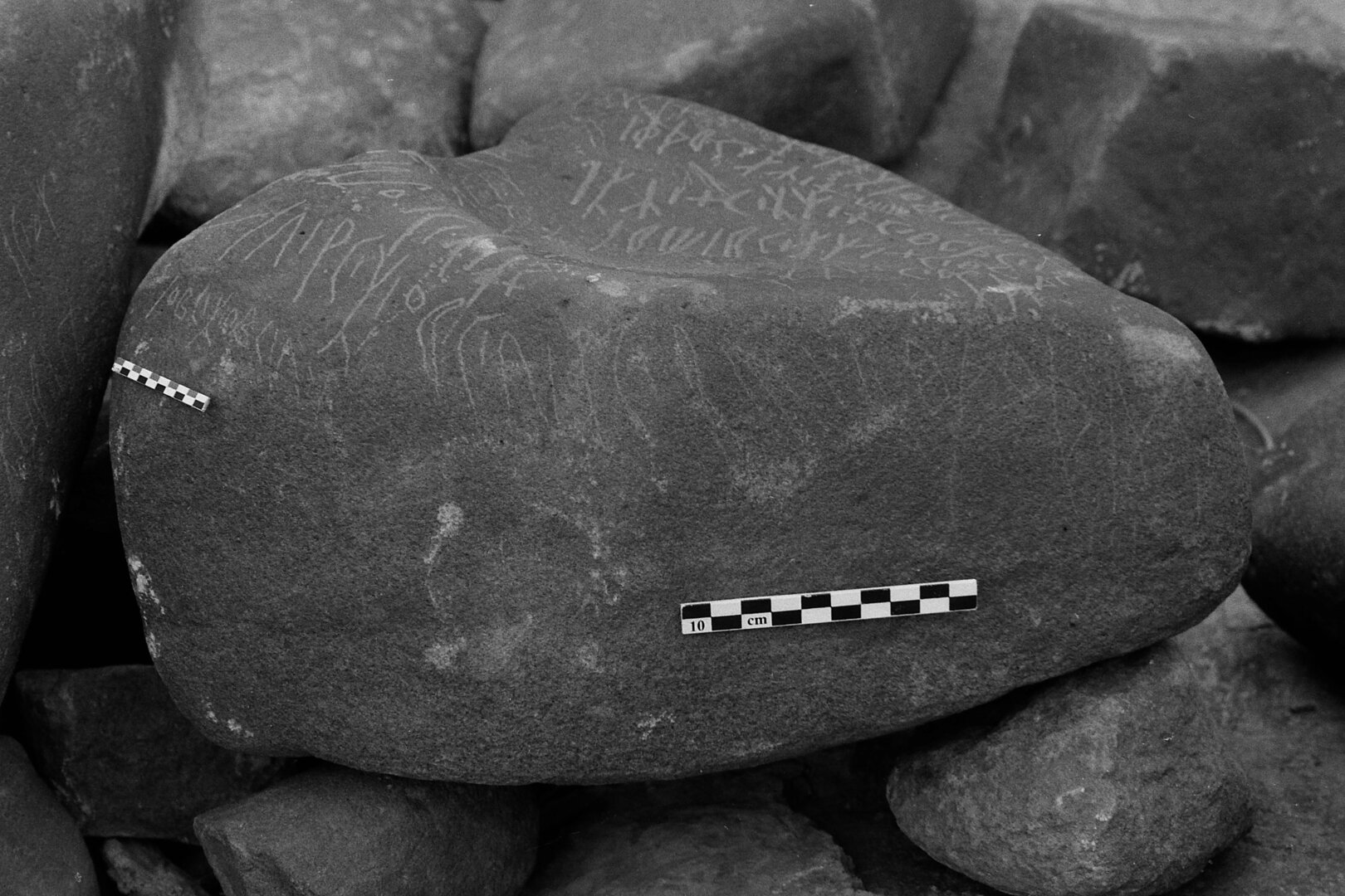 inscription of siglum LP 370