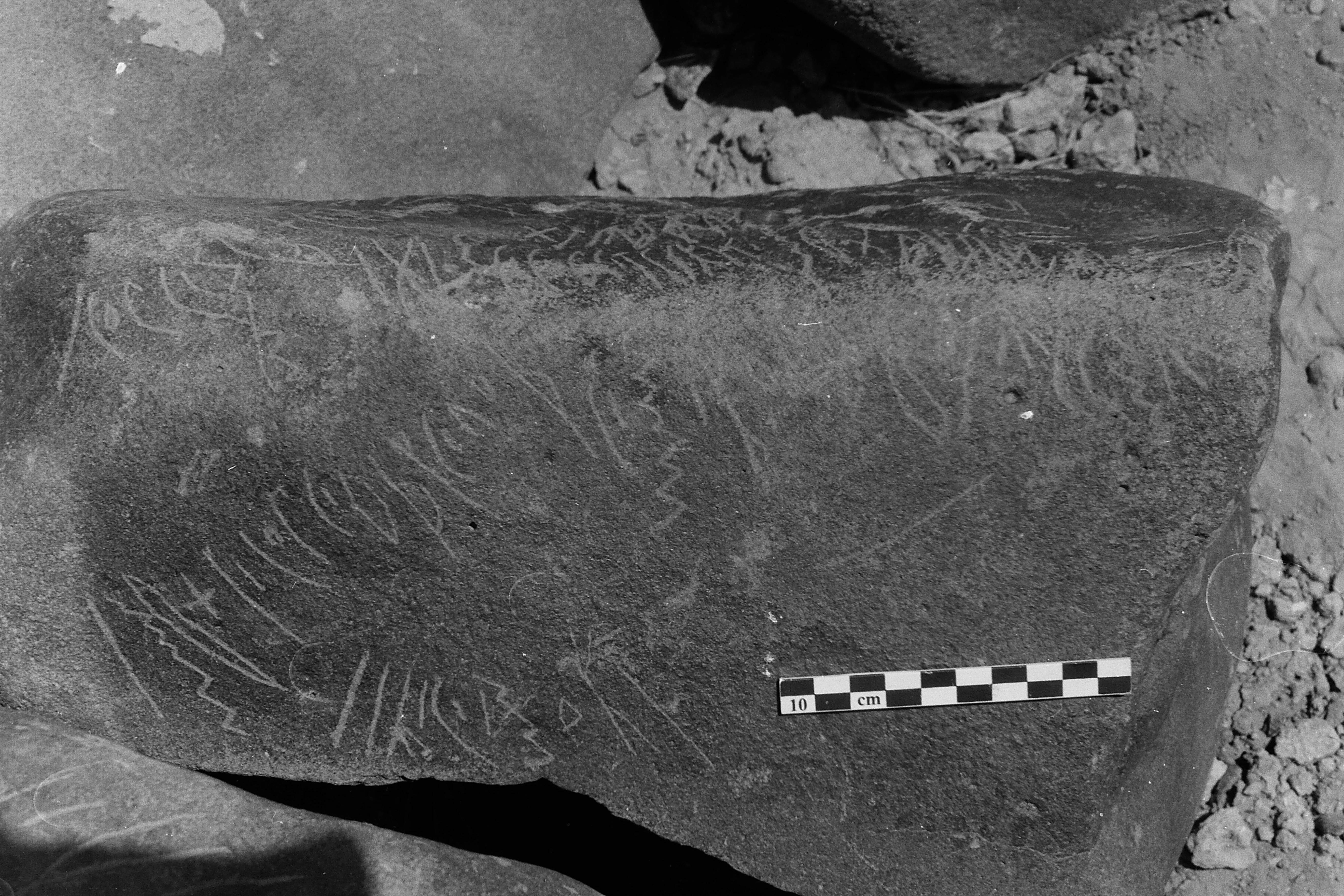 inscription of siglum LP 373