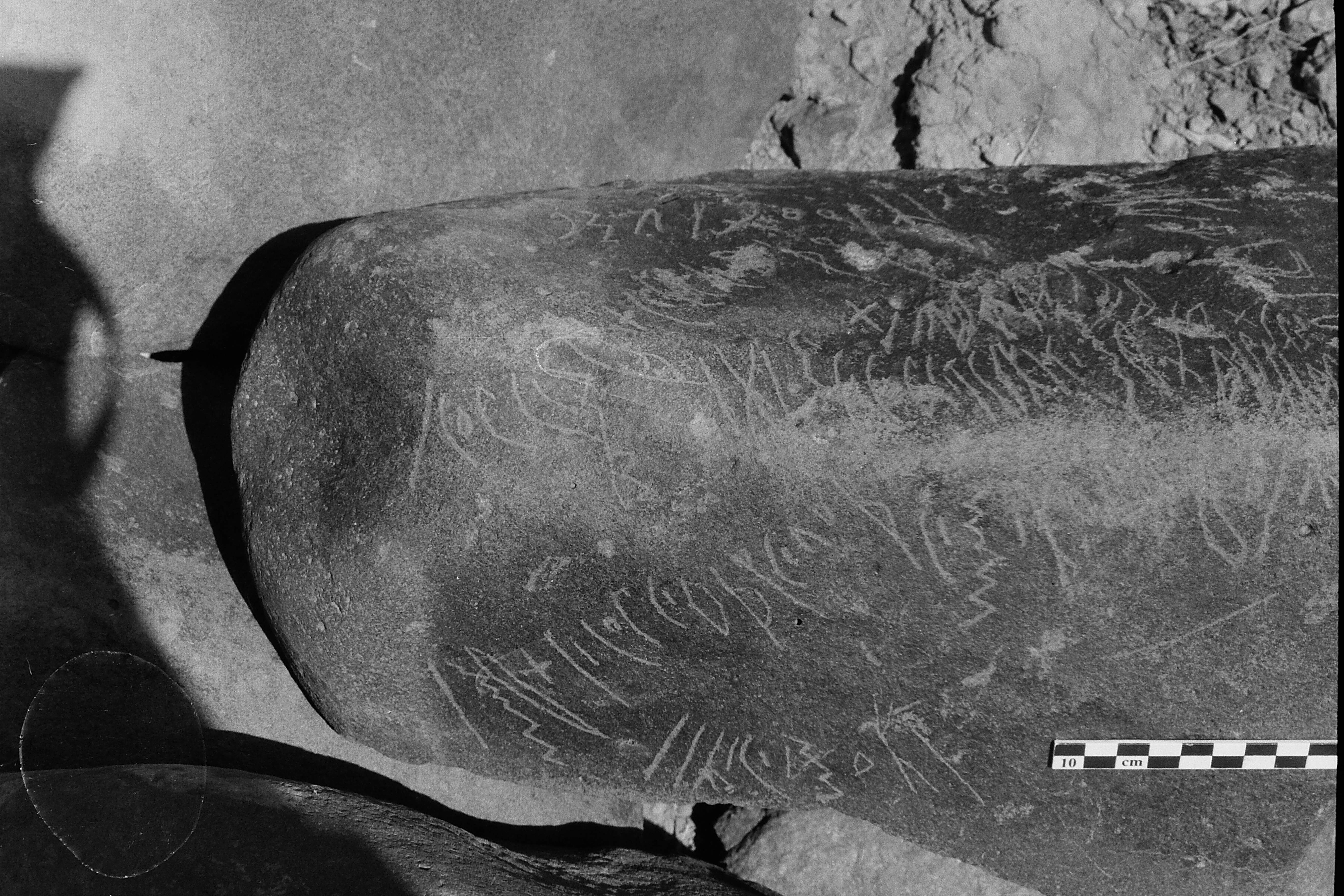 inscription of siglum LP 373