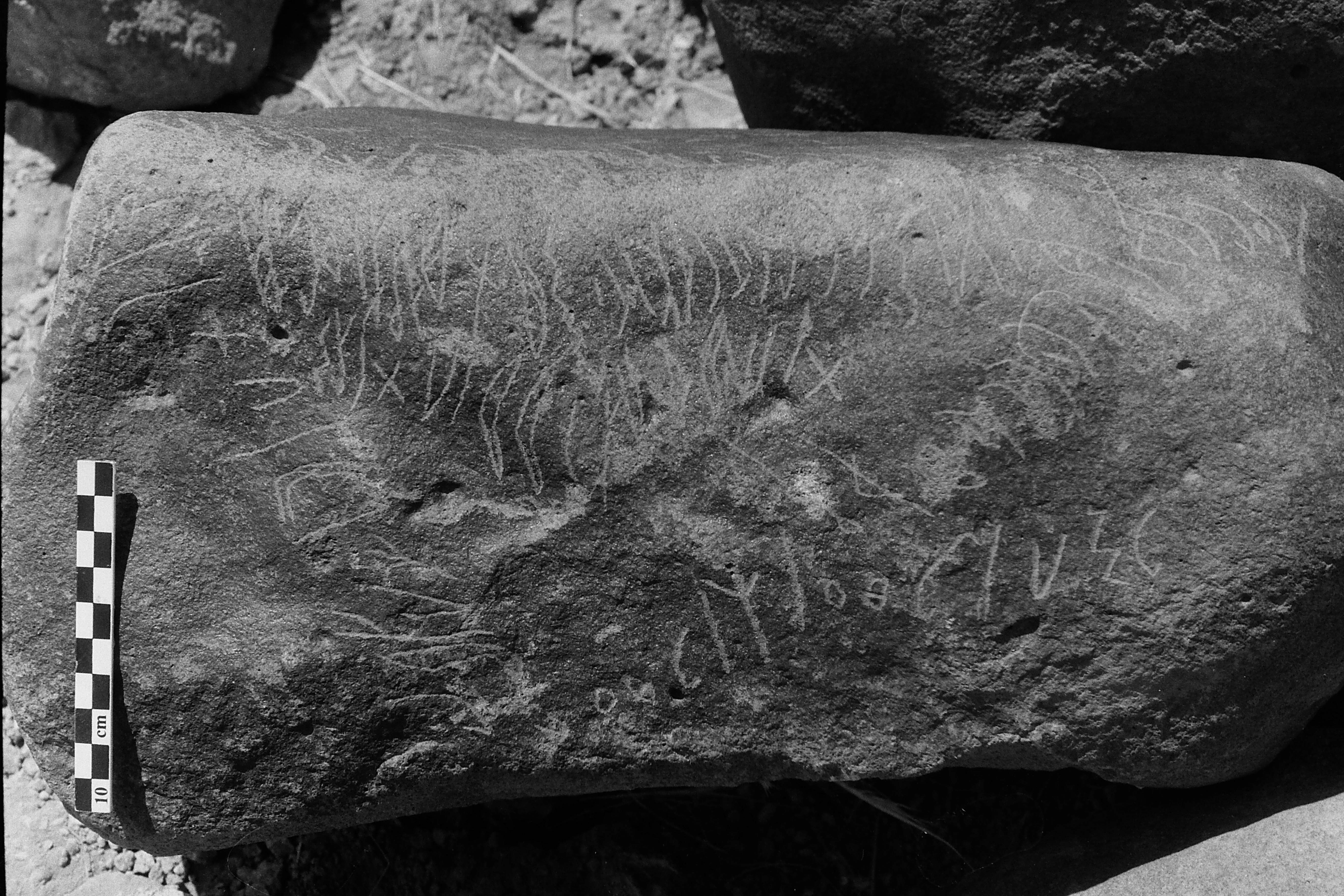 inscription of siglum LP 373