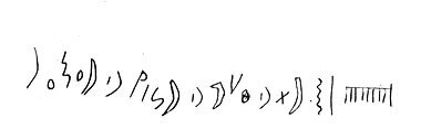 inscription of siglum LP 376