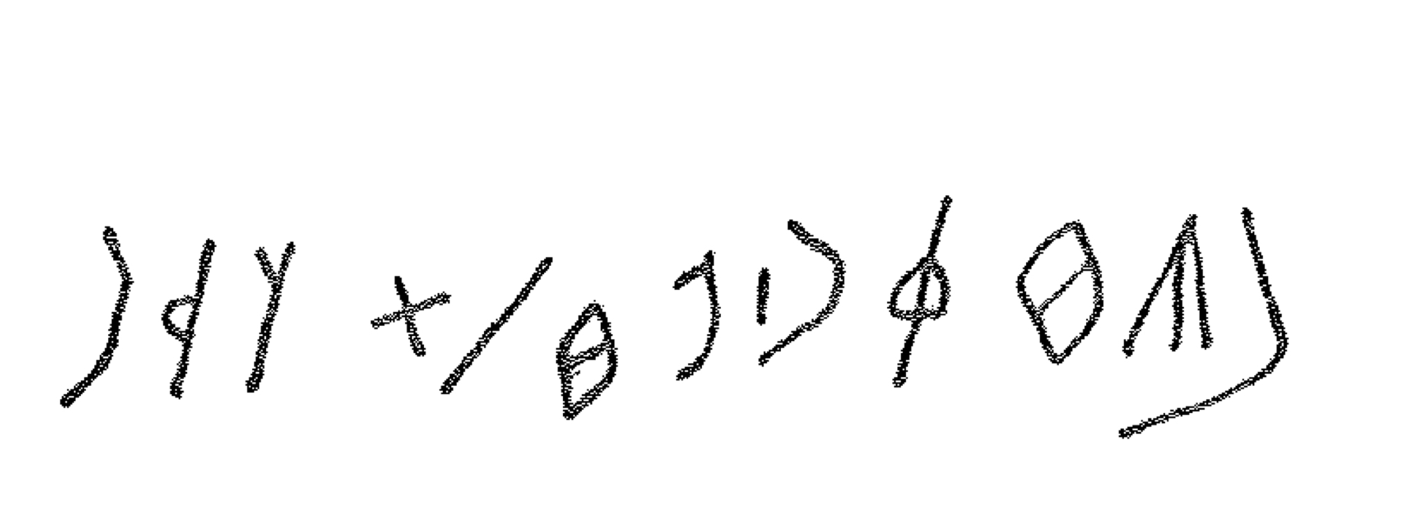 inscription of siglum LP 38