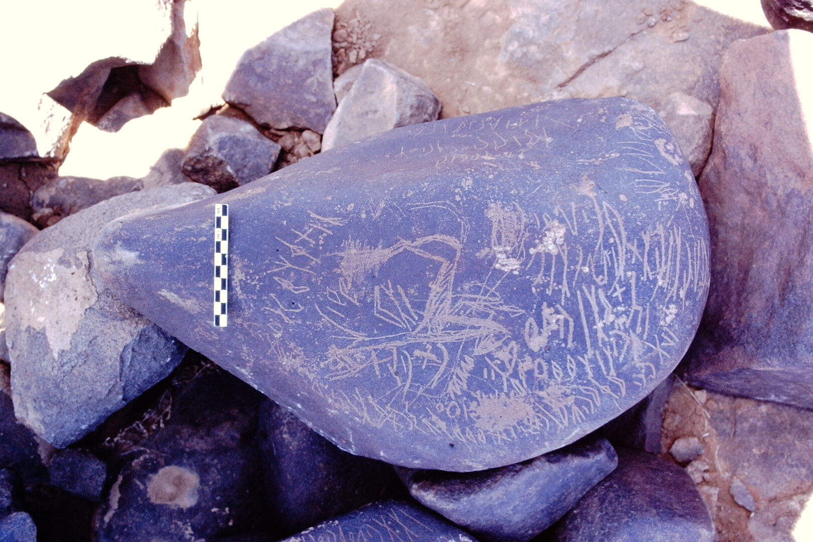 inscription of siglum LP 382