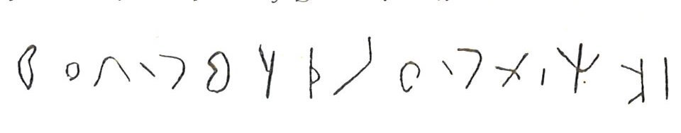 inscription of siglum LP 388