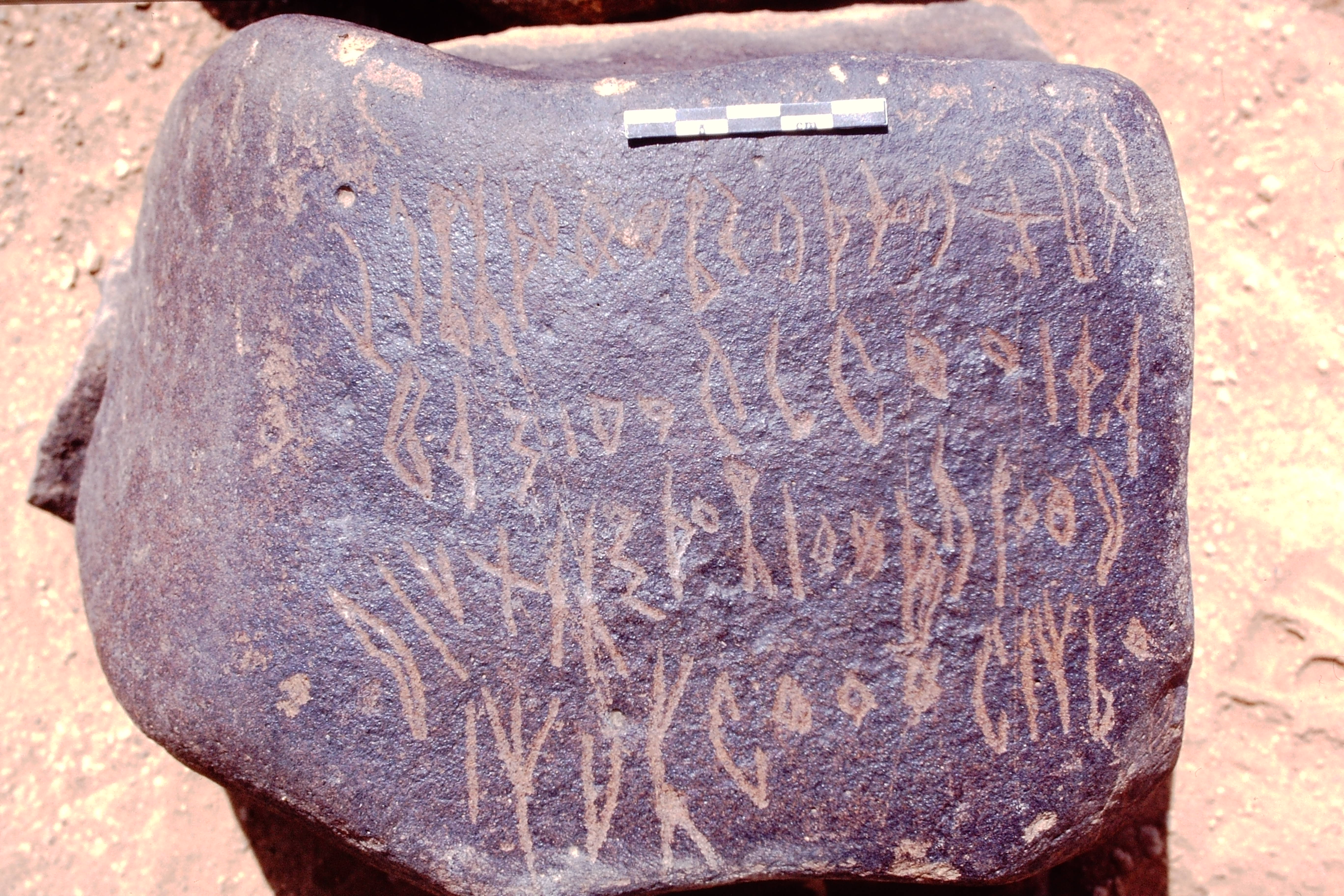 inscription of siglum LP 391