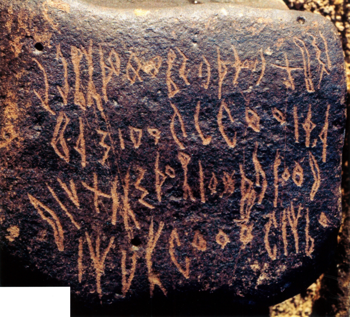 inscription of siglum LP 391