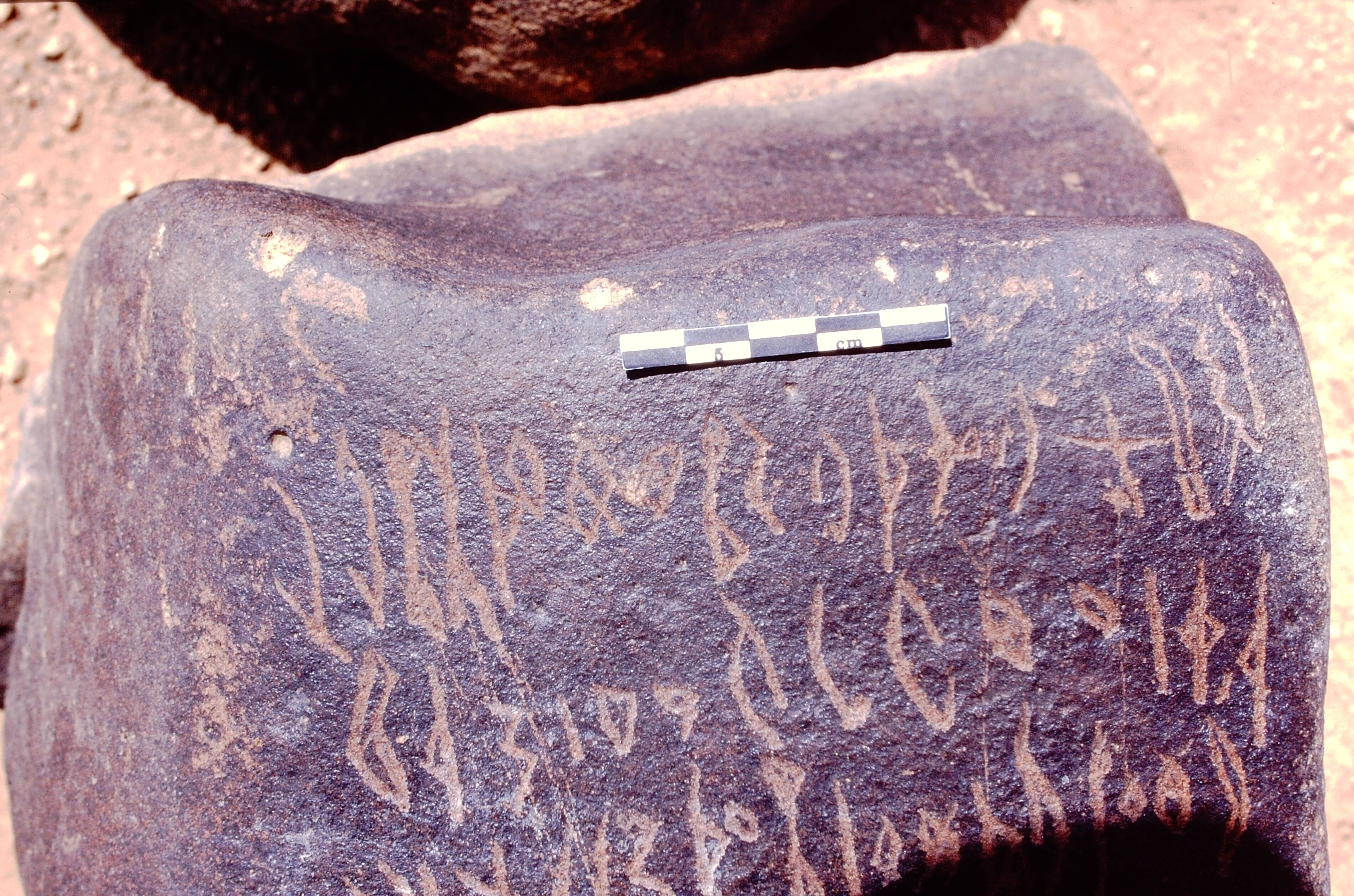 inscription of siglum LP 391