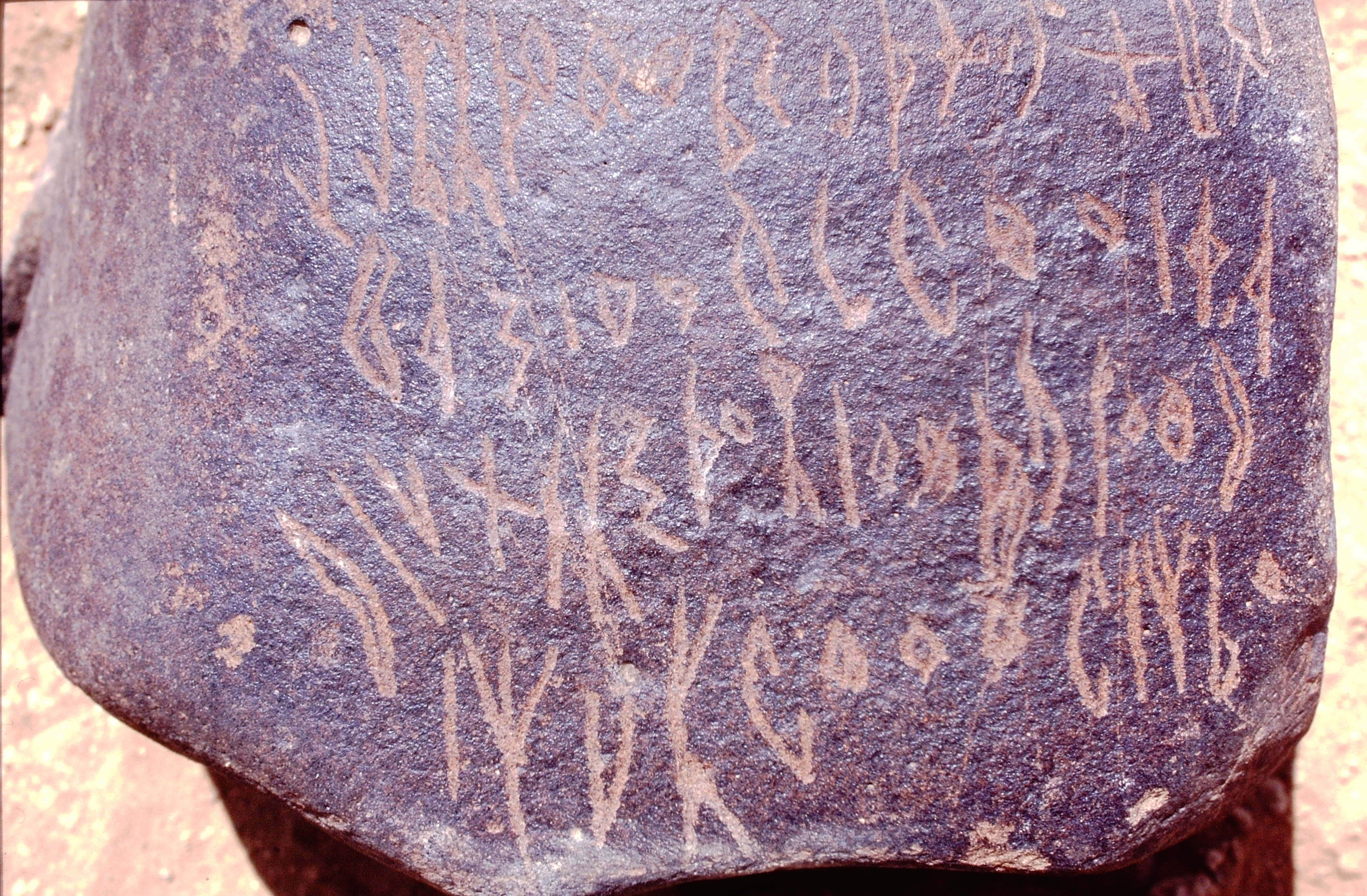 inscription of siglum LP 391